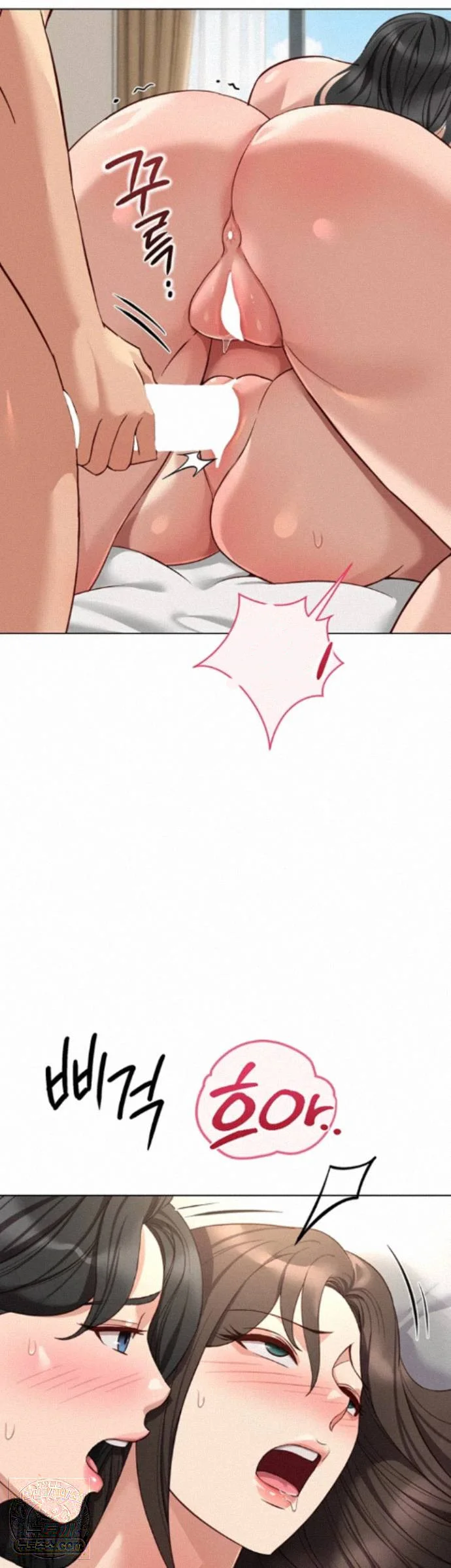 Common Sense Modifier Chapter 77 - Page 11