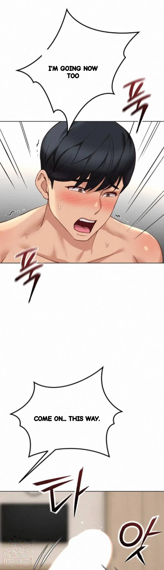 Common Sense Modifier Chapter 77 - Page 16