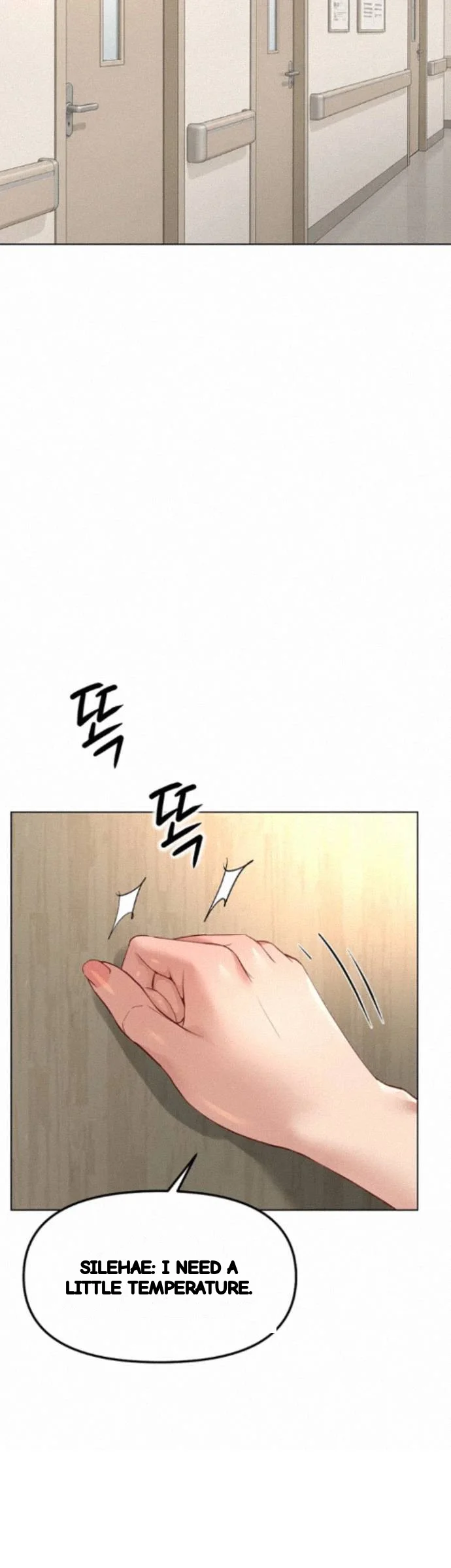 Common Sense Modifier Chapter 77 - Page 20