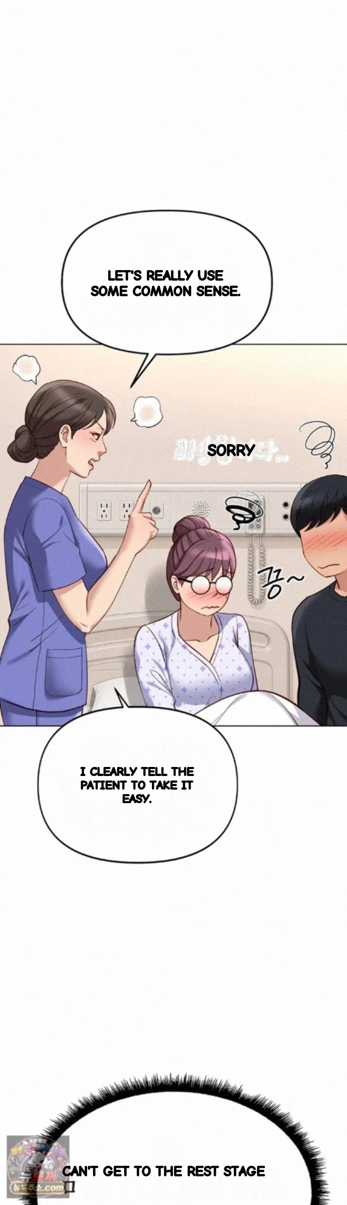 Common Sense Modifier Chapter 77 - Page 24