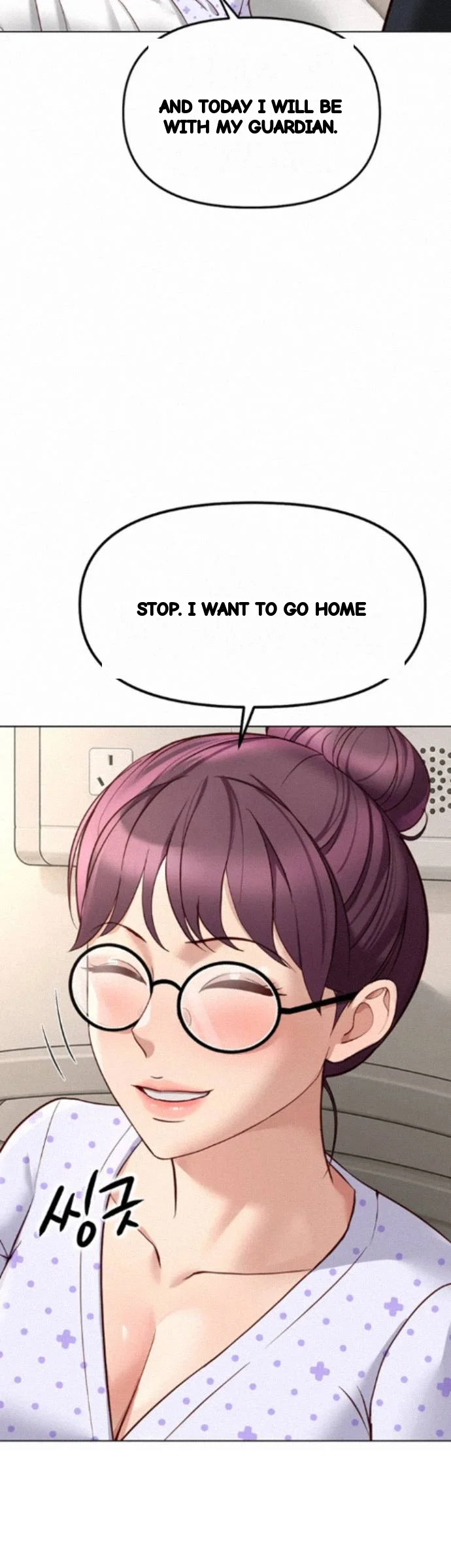 Common Sense Modifier Chapter 77 - Page 27
