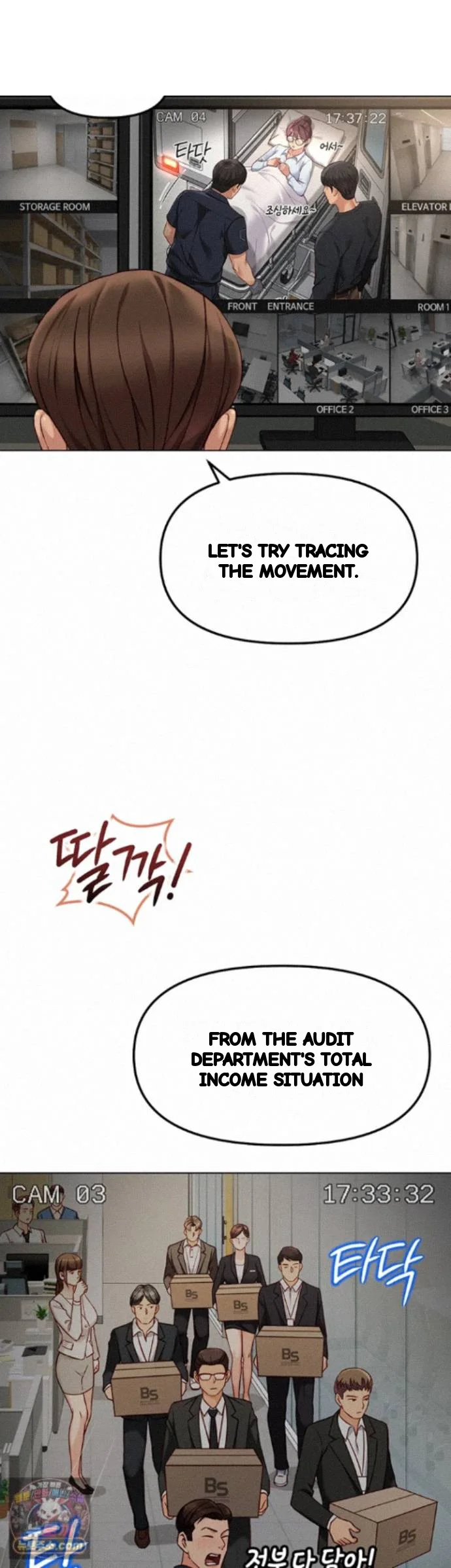 Common Sense Modifier Chapter 77 - Page 32