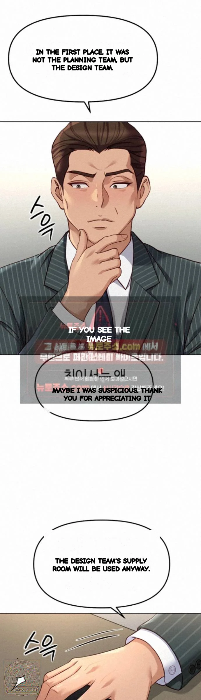 Common Sense Modifier Chapter 77 - Page 34