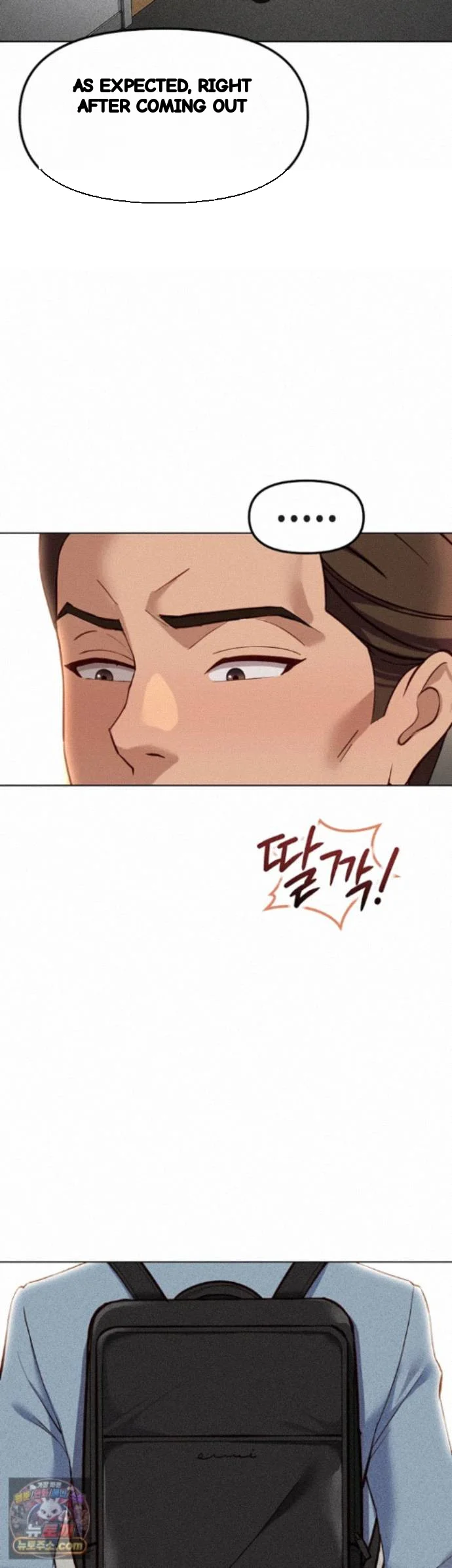 Common Sense Modifier Chapter 77 - Page 37