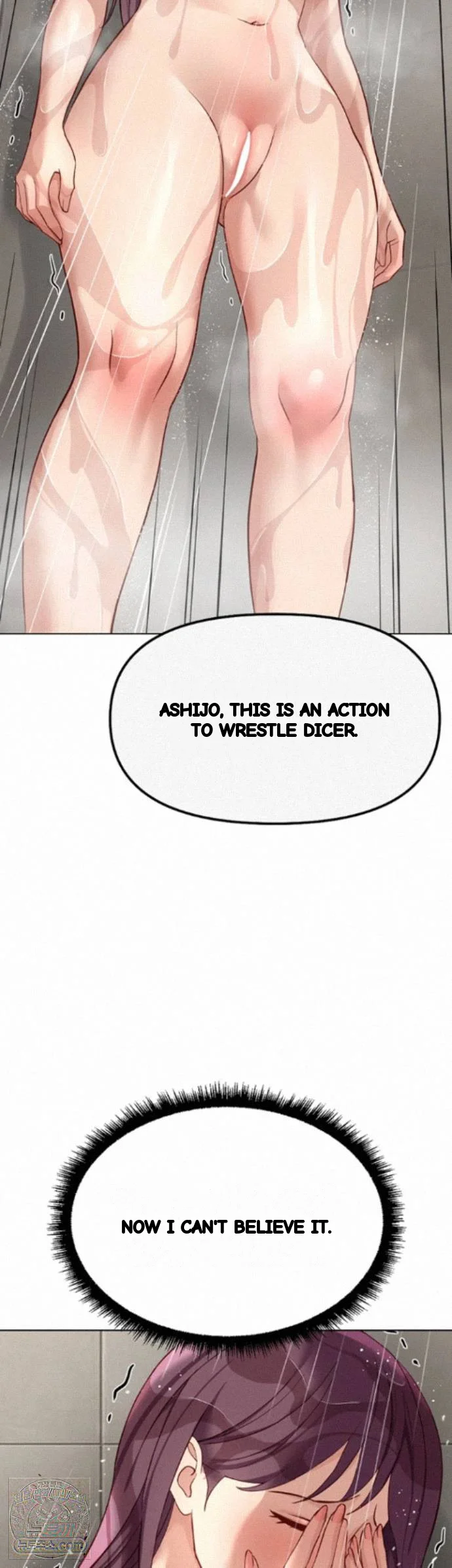 Common Sense Modifier Chapter 77 - Page 43