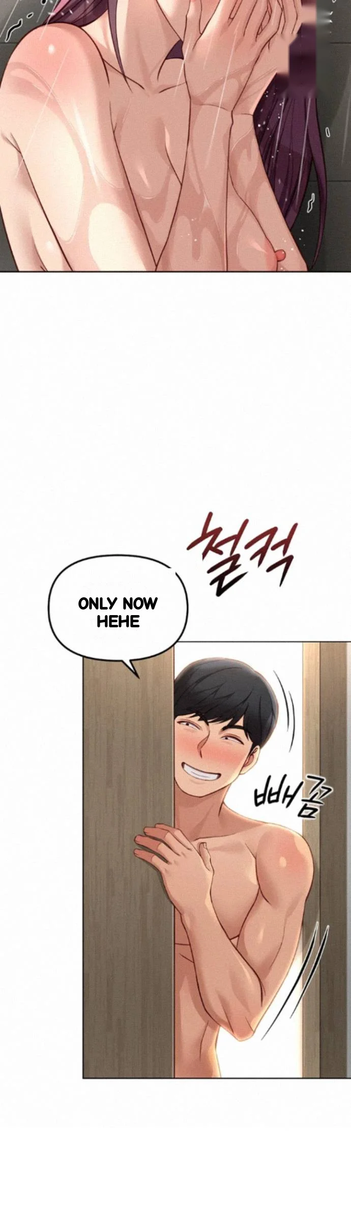 Common Sense Modifier Chapter 77 - Page 44