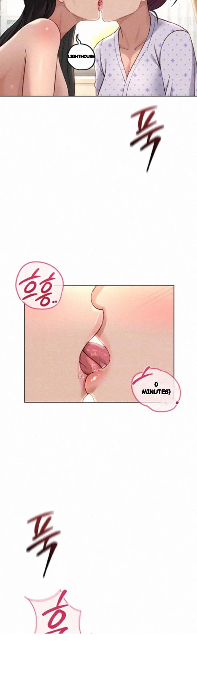Common Sense Modifier Chapter 77 - Page 7