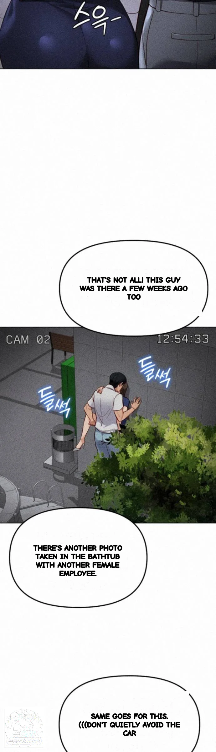 Common Sense Modifier Chapter 78 - Page 11