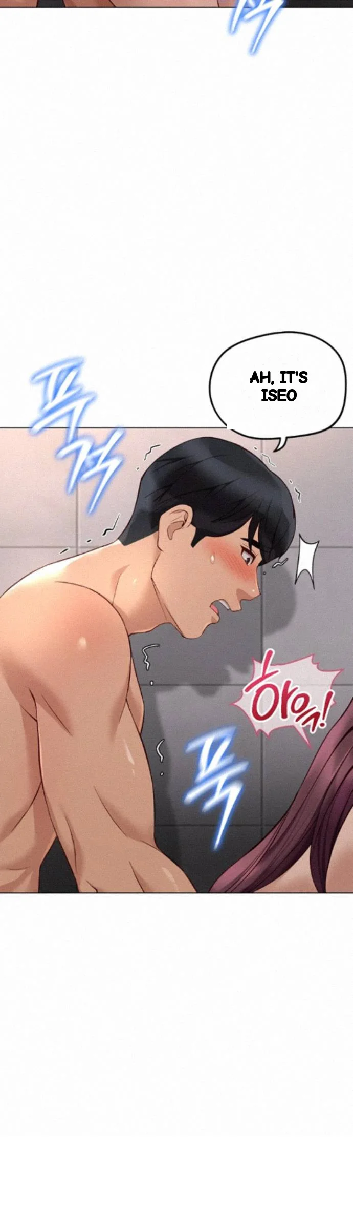 Common Sense Modifier Chapter 78 - Page 17