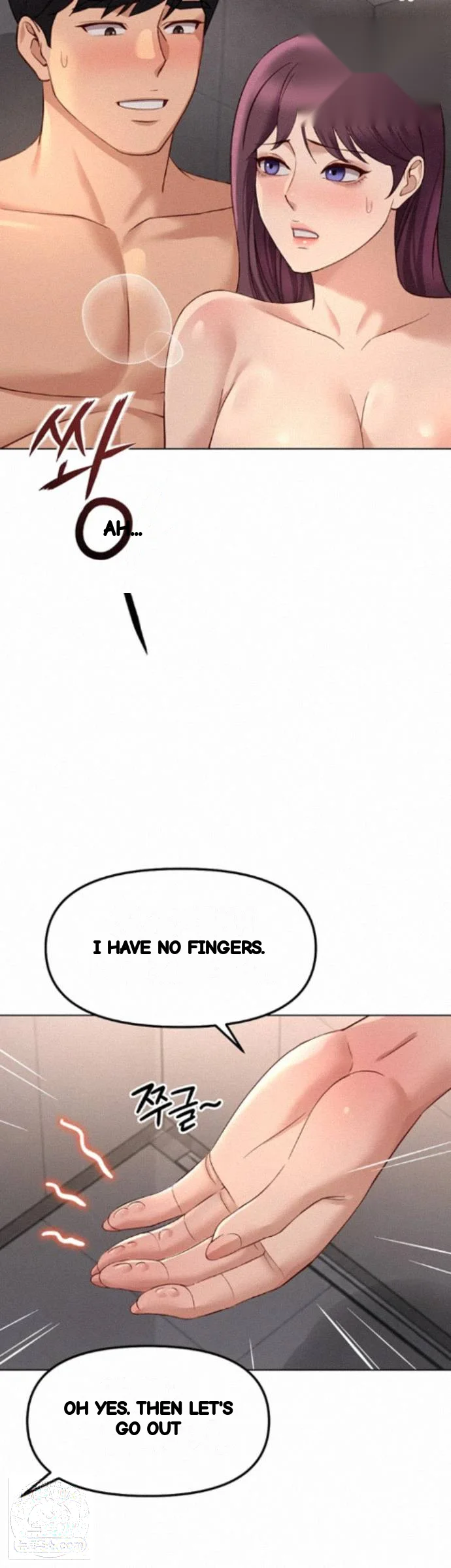 Common Sense Modifier Chapter 78 - Page 19