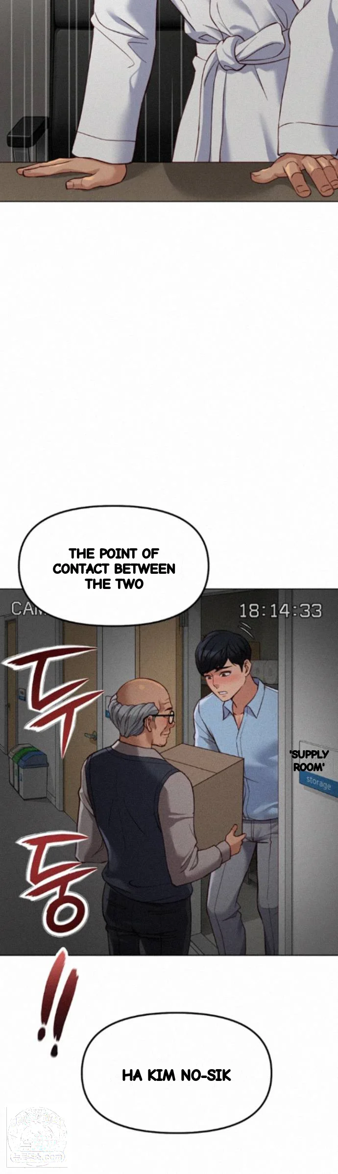 Common Sense Modifier Chapter 78 - Page 41