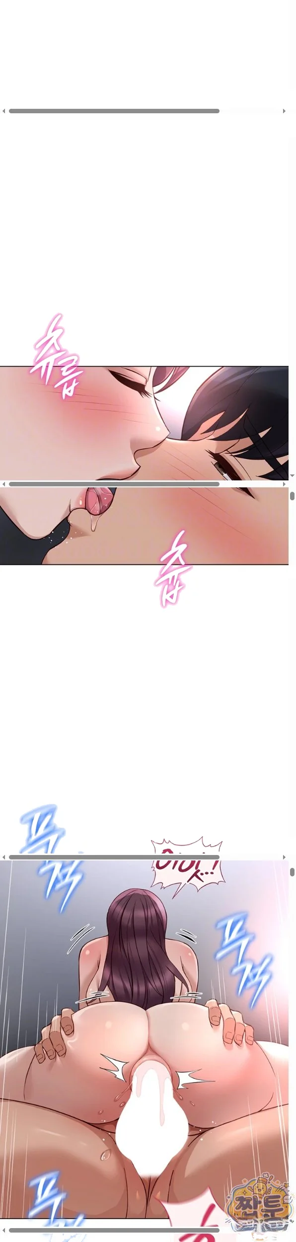 Common Sense Modifier Chapter 79 - Page 11