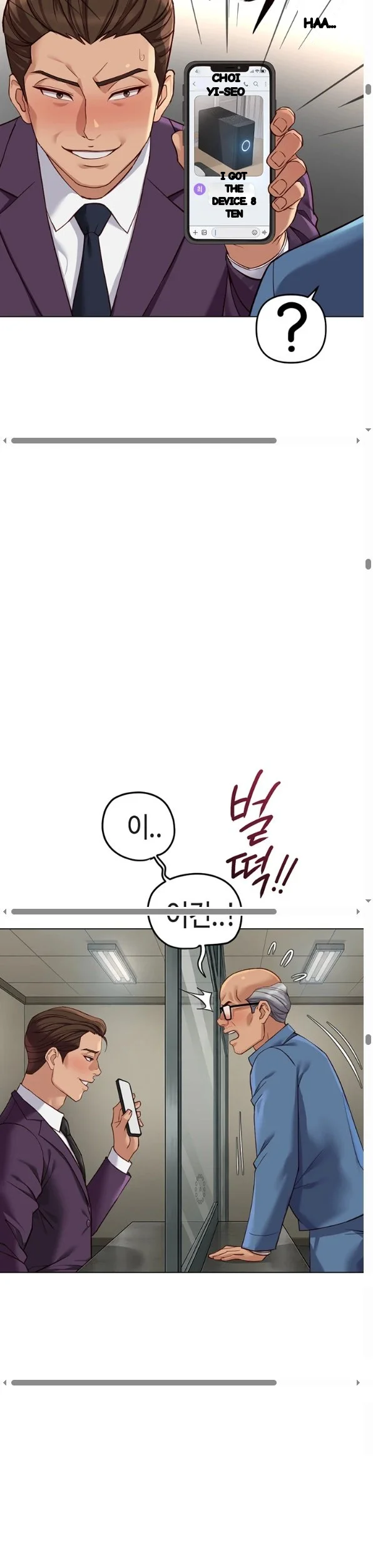 Common Sense Modifier Chapter 79 - Page 20