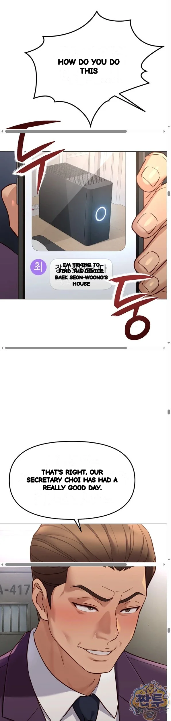 Common Sense Modifier Chapter 79 - Page 21