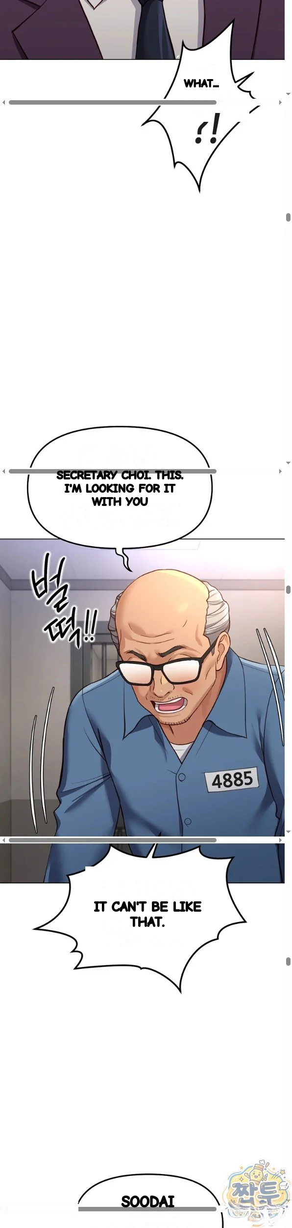 Common Sense Modifier Chapter 79 - Page 22