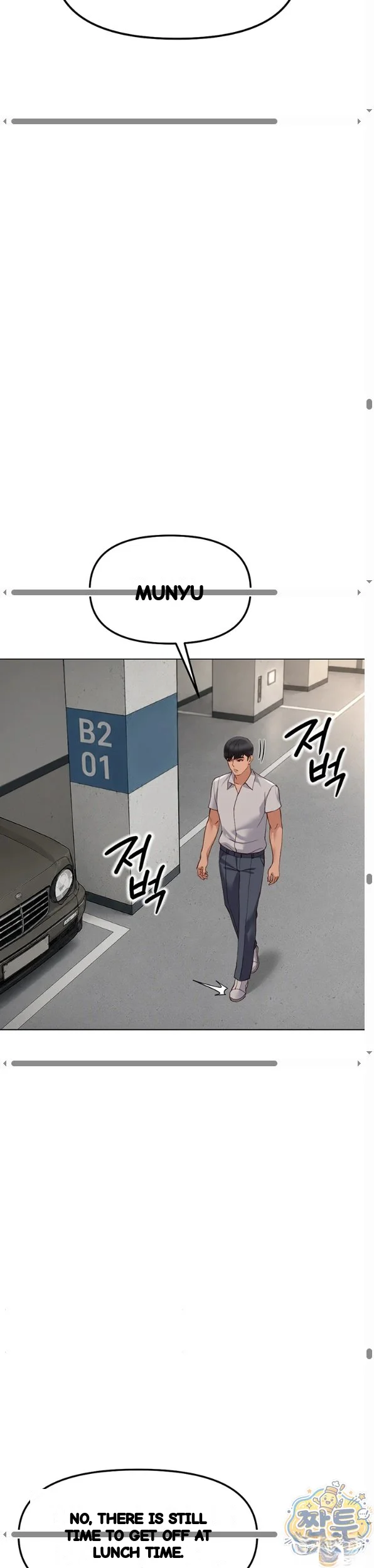 Common Sense Modifier Chapter 79 - Page 33