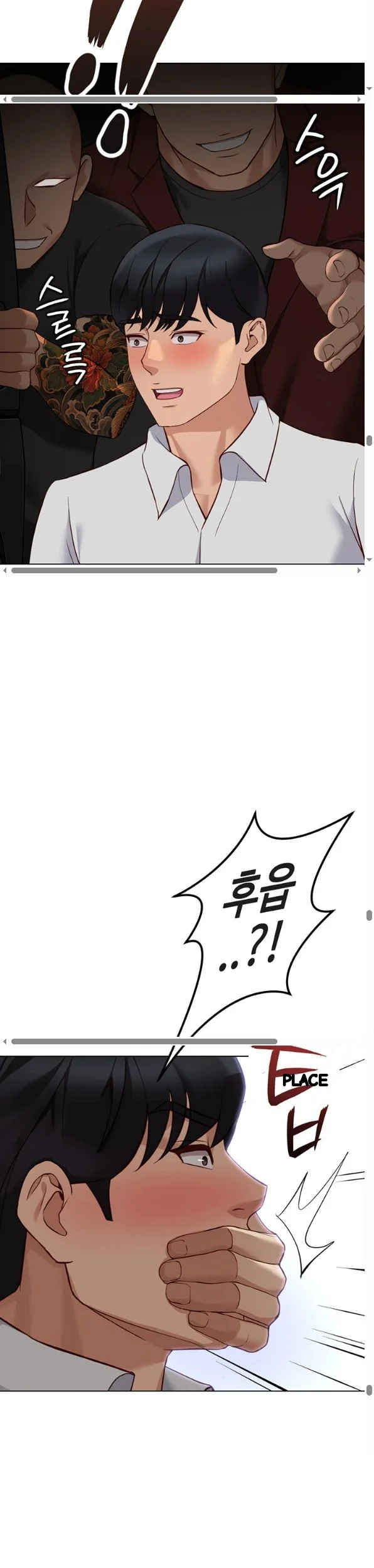 Common Sense Modifier Chapter 79 - Page 38