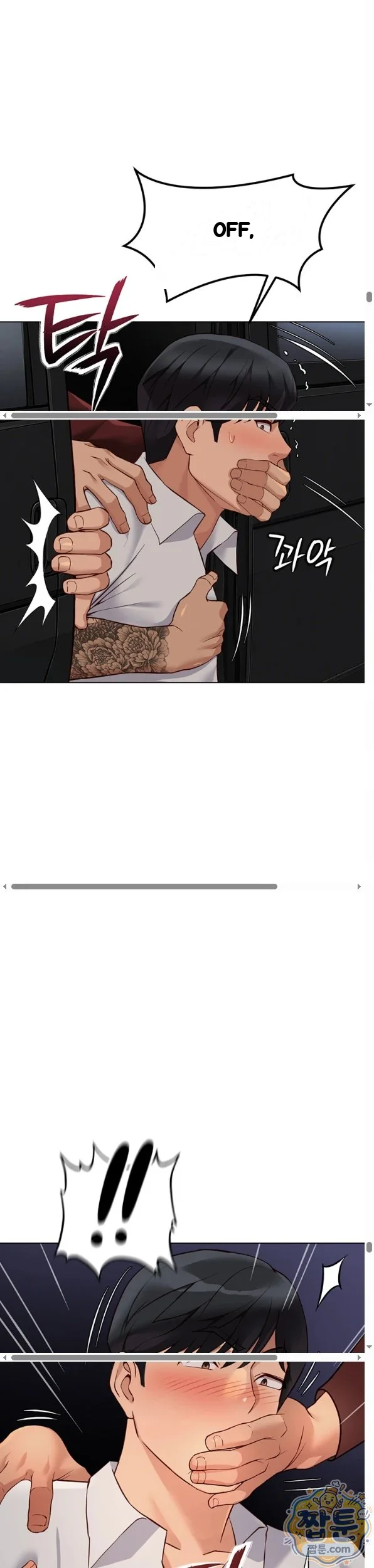 Common Sense Modifier Chapter 79 - Page 39