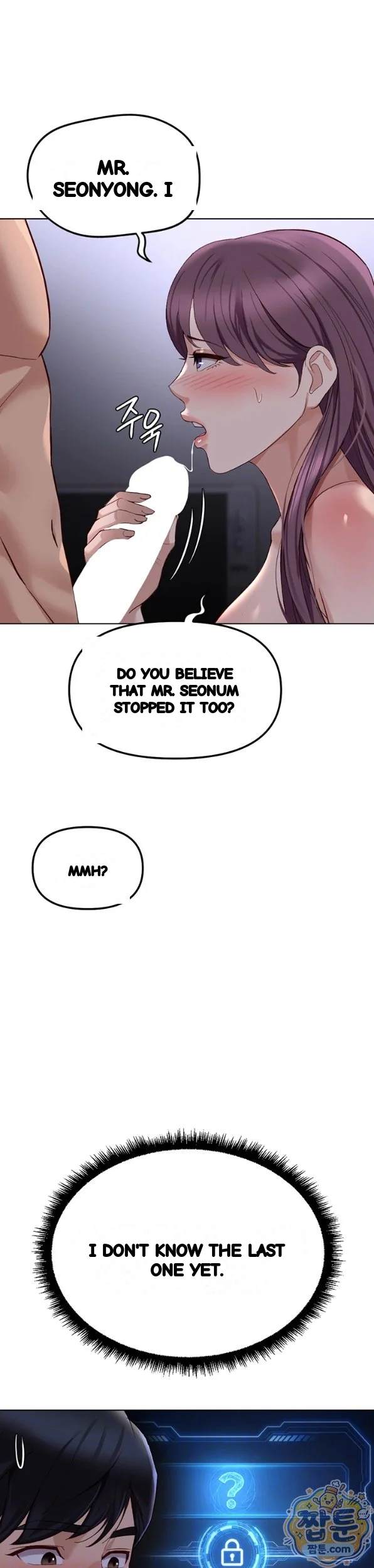 Common Sense Modifier Chapter 79 - Page 4