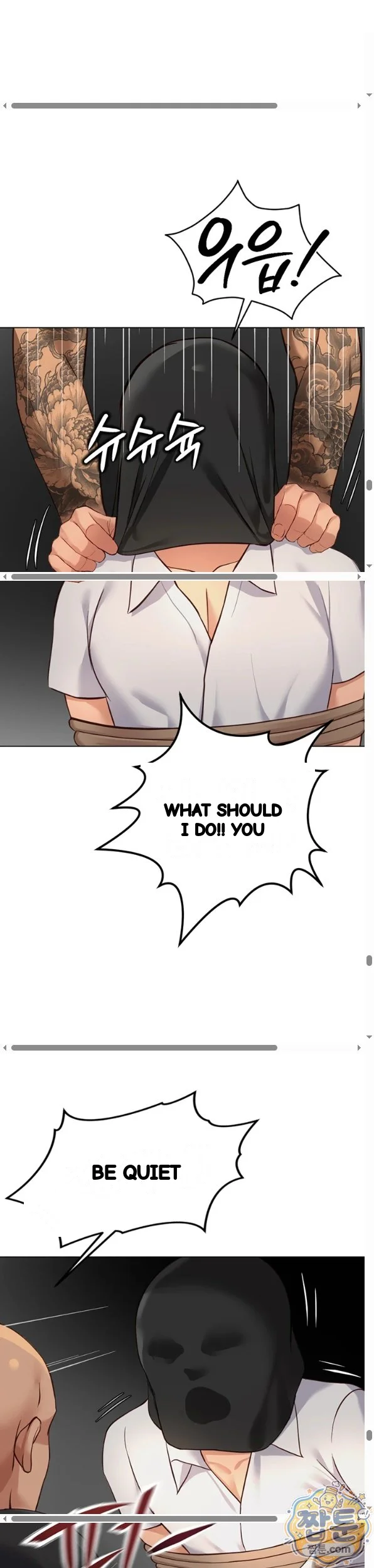 Common Sense Modifier Chapter 79 - Page 41
