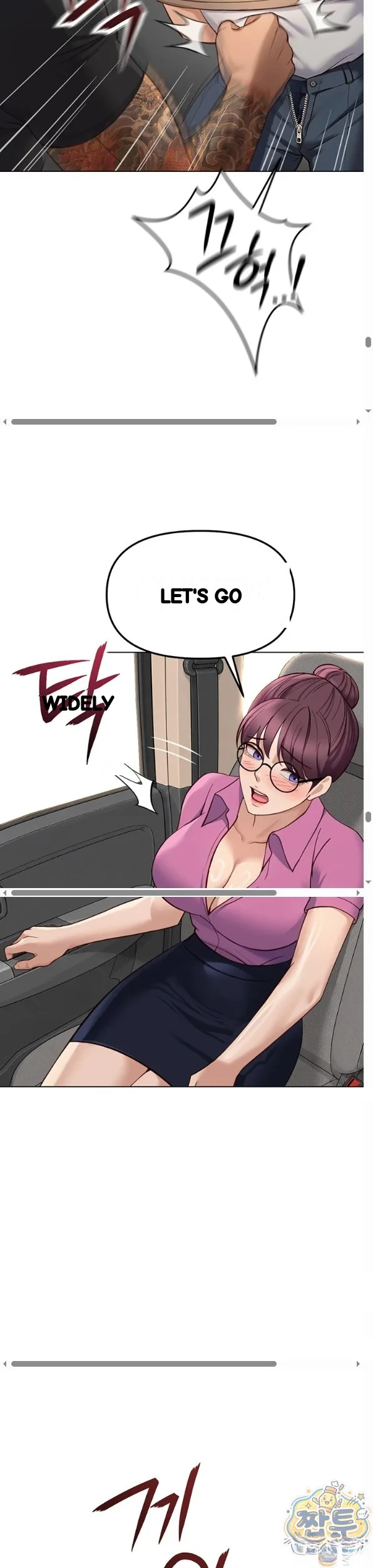 Common Sense Modifier Chapter 79 - Page 42