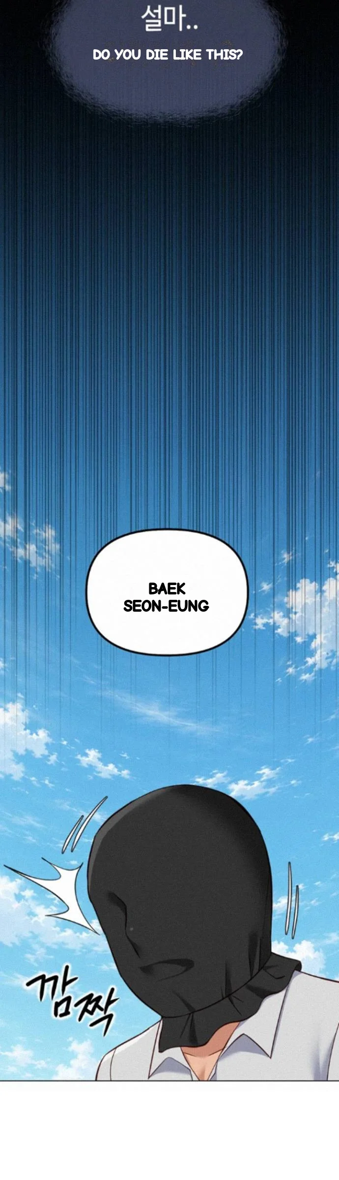 Common Sense Modifier Chapter 80 - Page 11