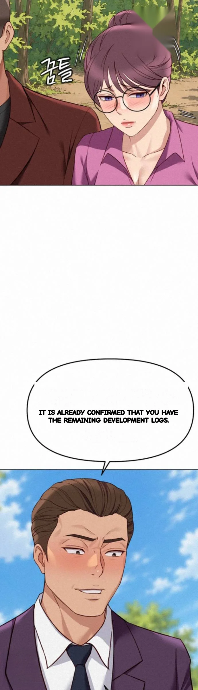 Common Sense Modifier Chapter 80 - Page 17