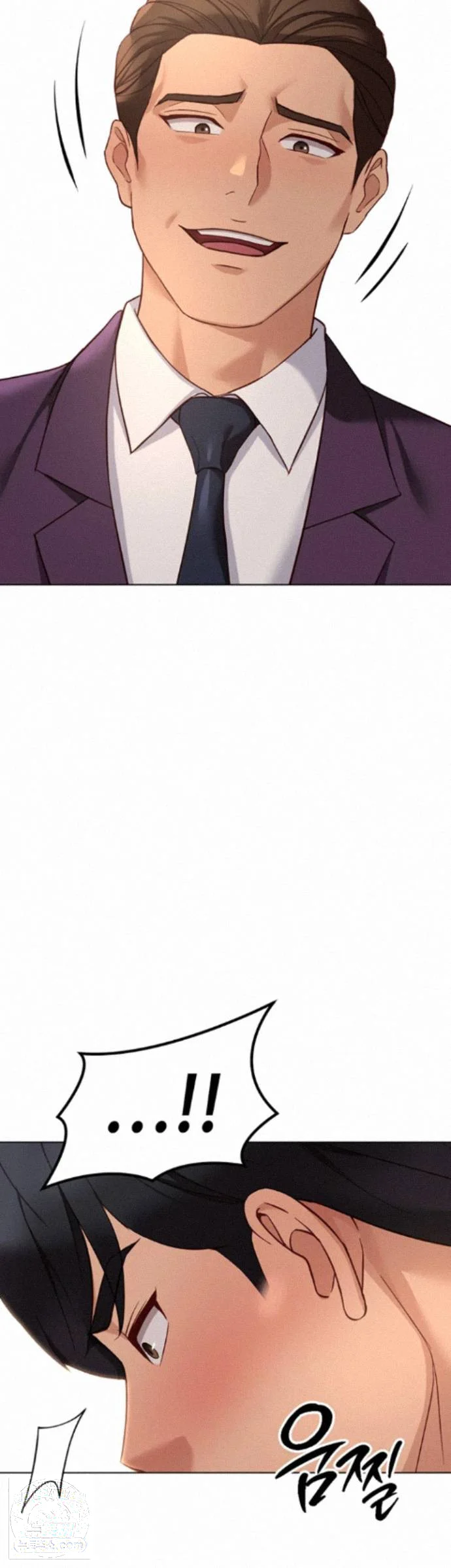 Common Sense Modifier Chapter 80 - Page 22