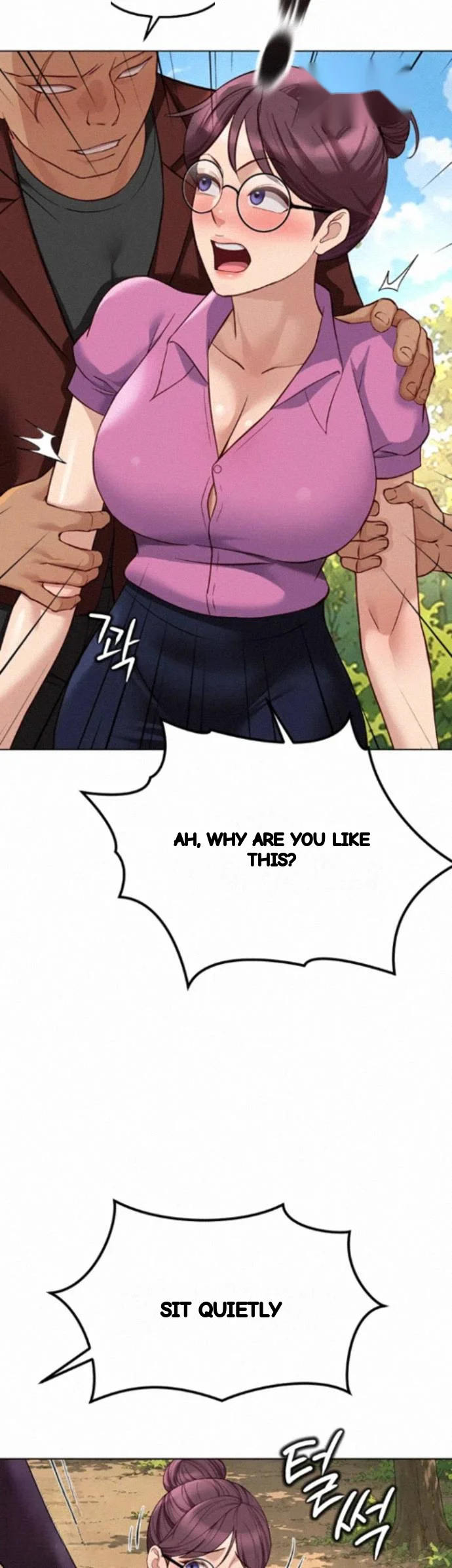 Common Sense Modifier Chapter 80 - Page 24