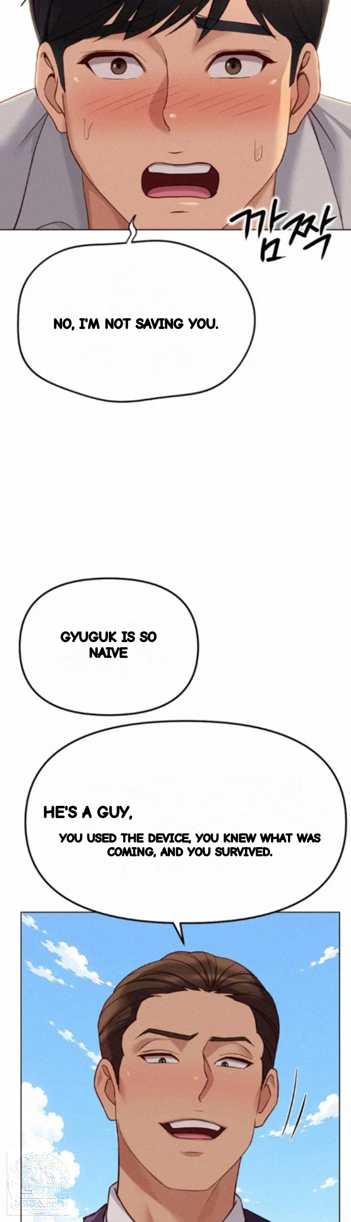 Common Sense Modifier Chapter 80 - Page 29
