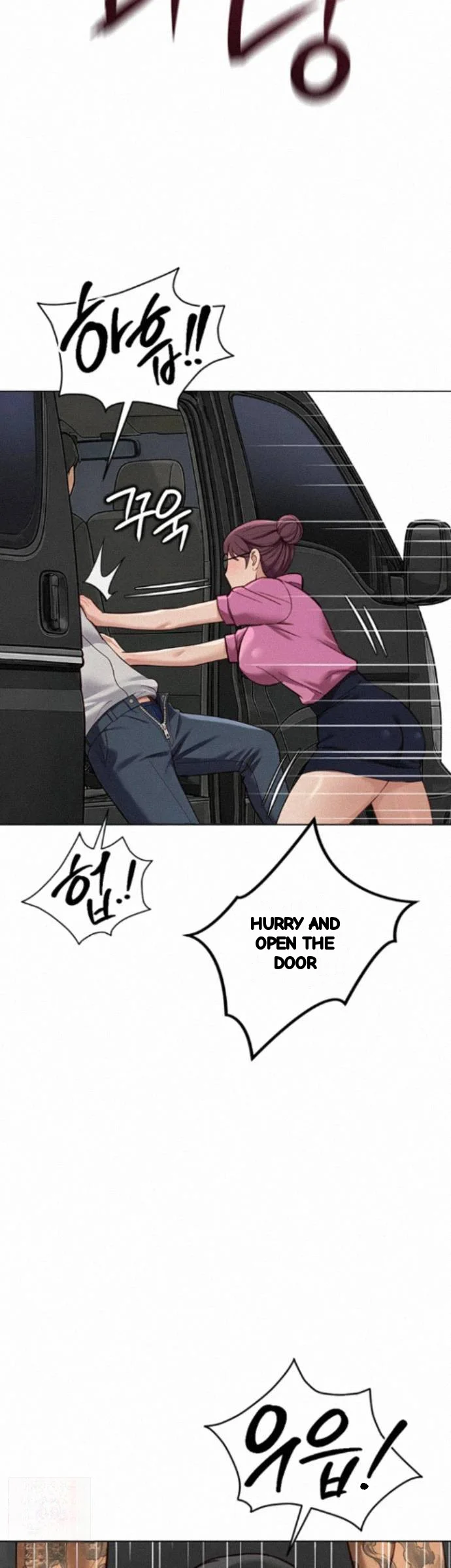 Common Sense Modifier Chapter 80 - Page 3