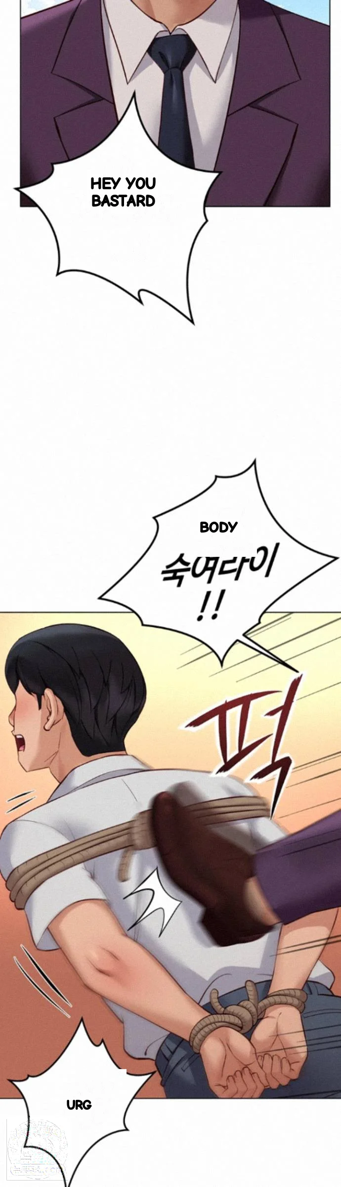 Common Sense Modifier Chapter 80 - Page 30