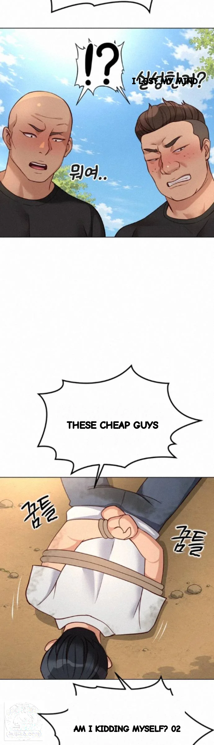 Common Sense Modifier Chapter 80 - Page 36