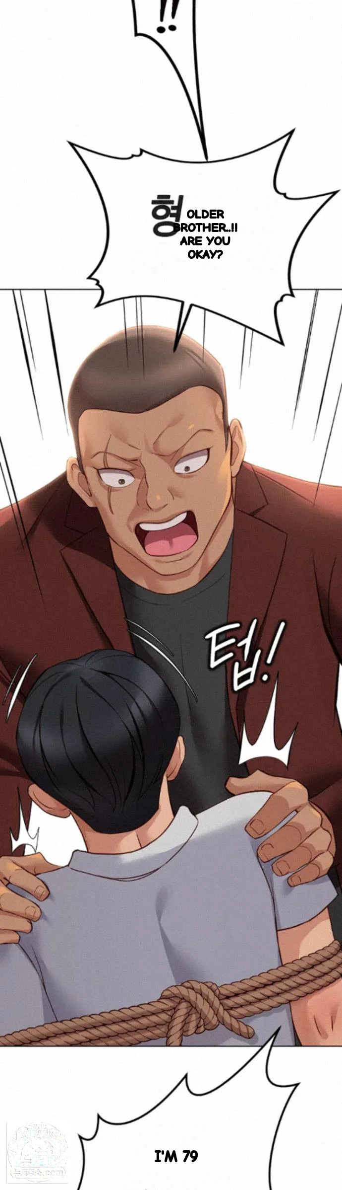 Common Sense Modifier Chapter 80 - Page 39