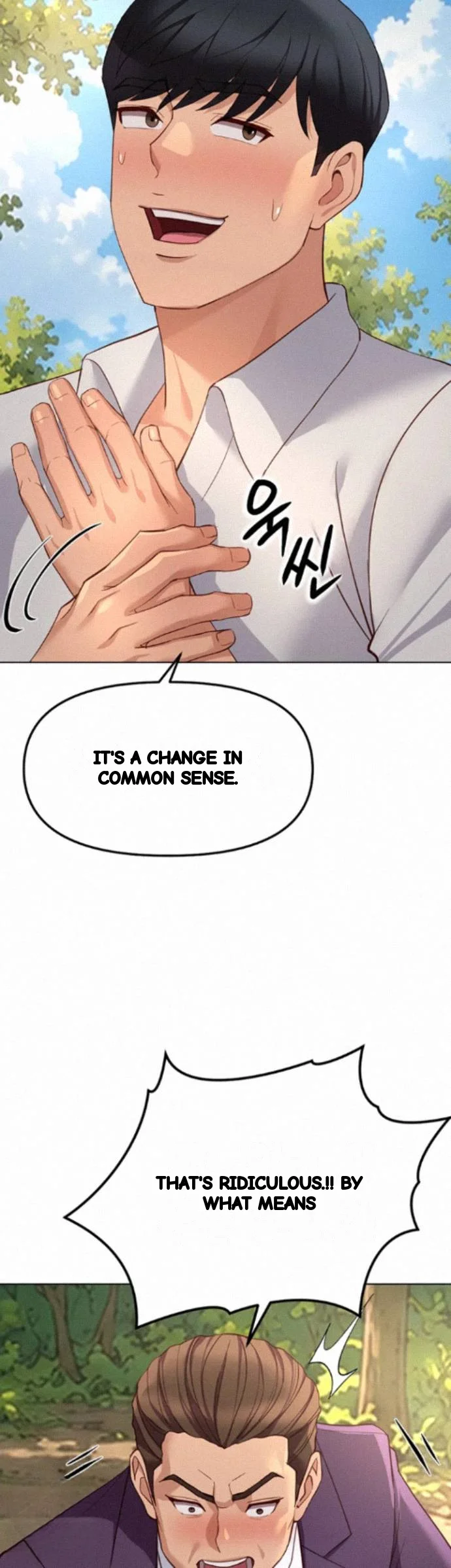 Common Sense Modifier Chapter 80 - Page 42