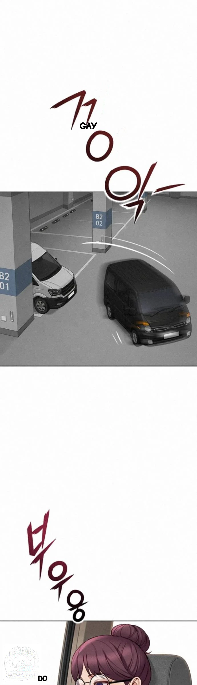 Common Sense Modifier Chapter 80 - Page 6