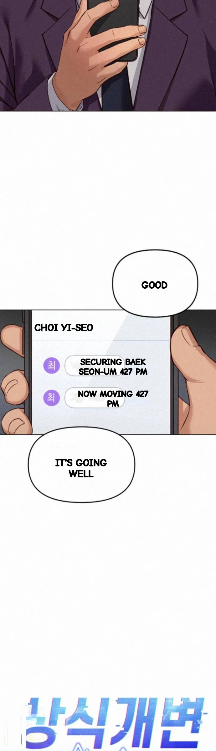 Common Sense Modifier Chapter 80 - Page 8