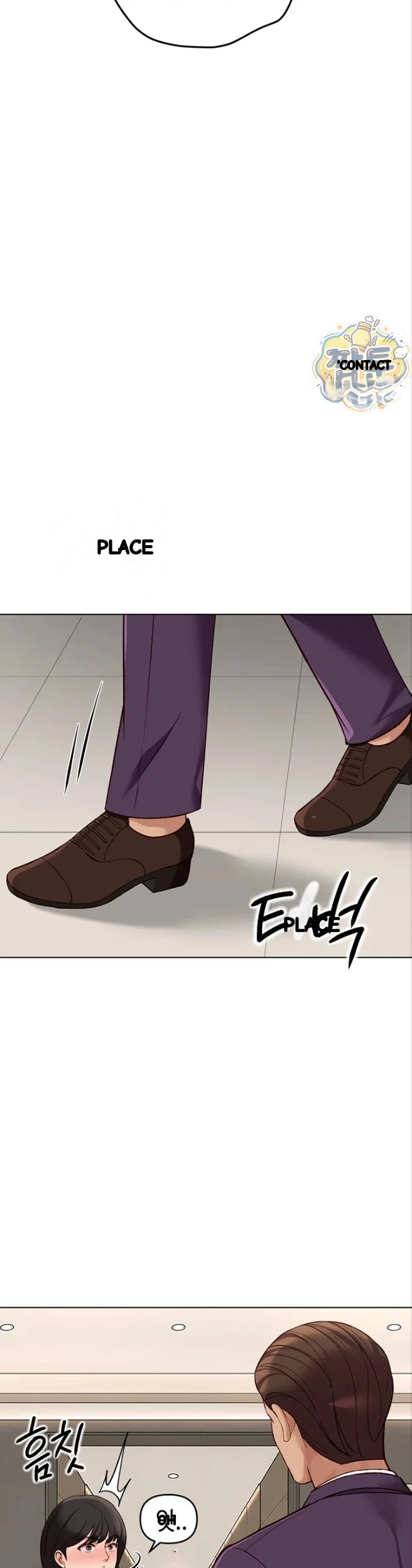 Common Sense Modifier Chapter 81 - Page 14