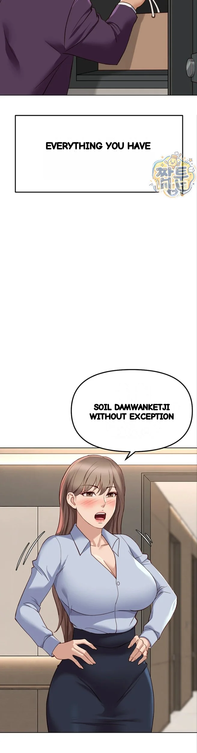 Common Sense Modifier Chapter 81 - Page 17
