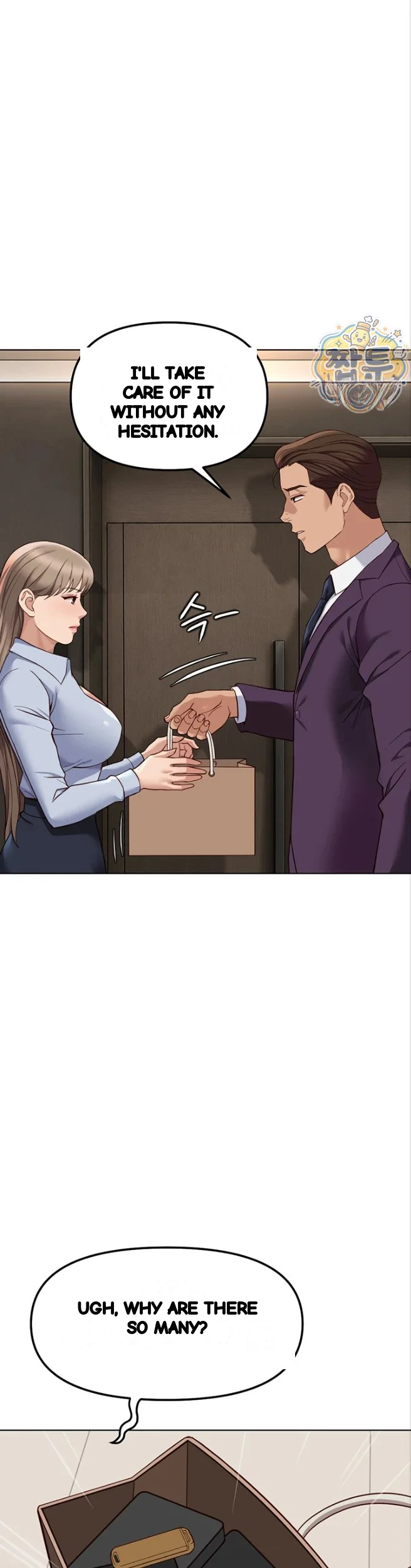 Common Sense Modifier Chapter 81 - Page 18