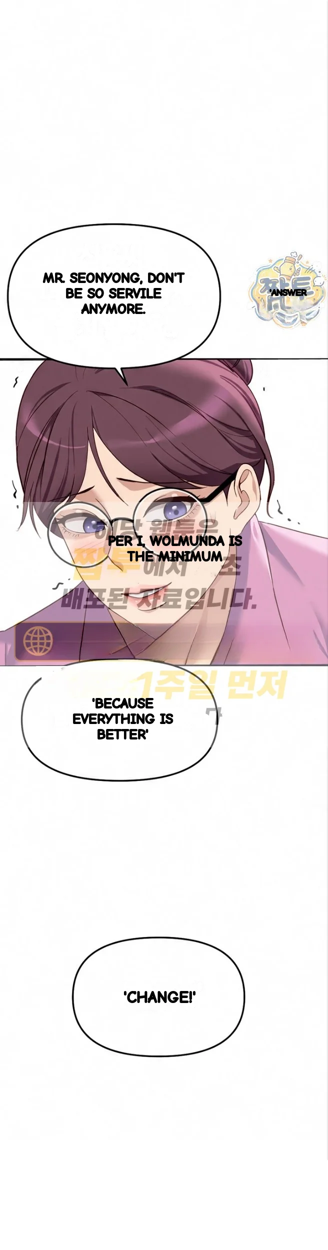 Common Sense Modifier Chapter 81 - Page 2