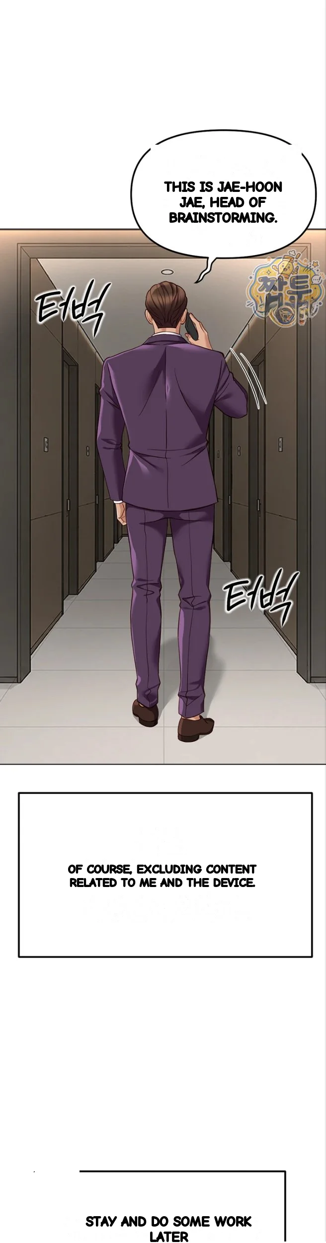 Common Sense Modifier Chapter 81 - Page 21