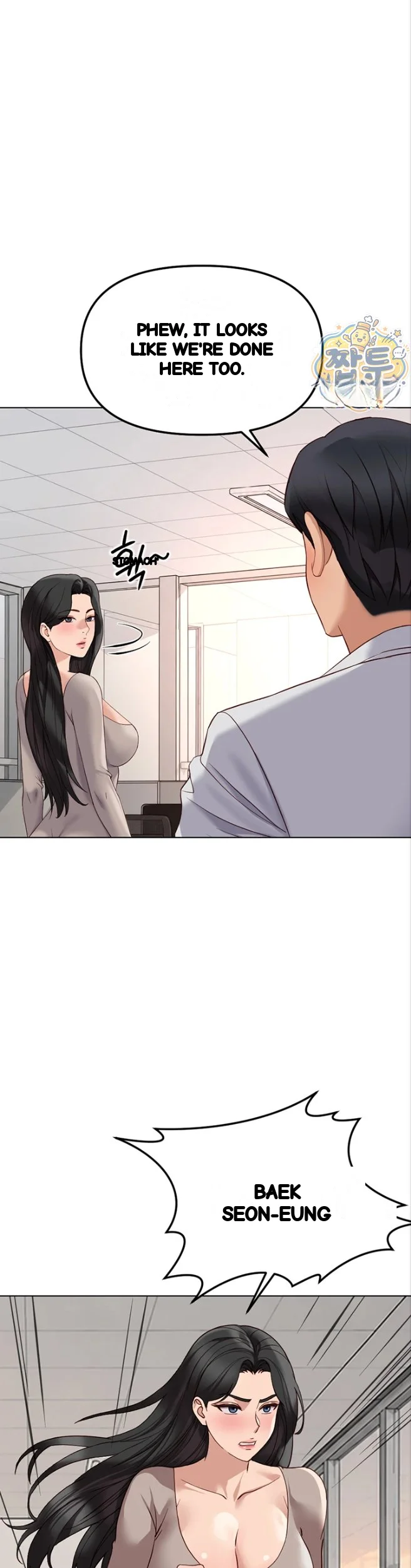 Common Sense Modifier Chapter 81 - Page 26