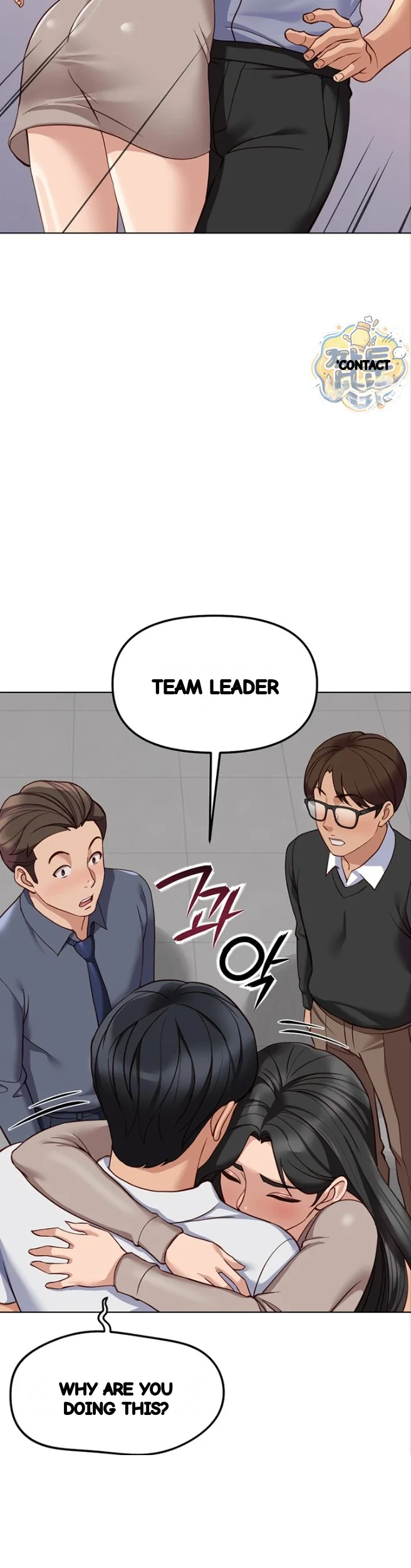 Common Sense Modifier Chapter 81 - Page 28