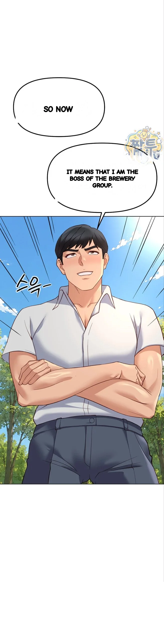 Common Sense Modifier Chapter 81 - Page 3