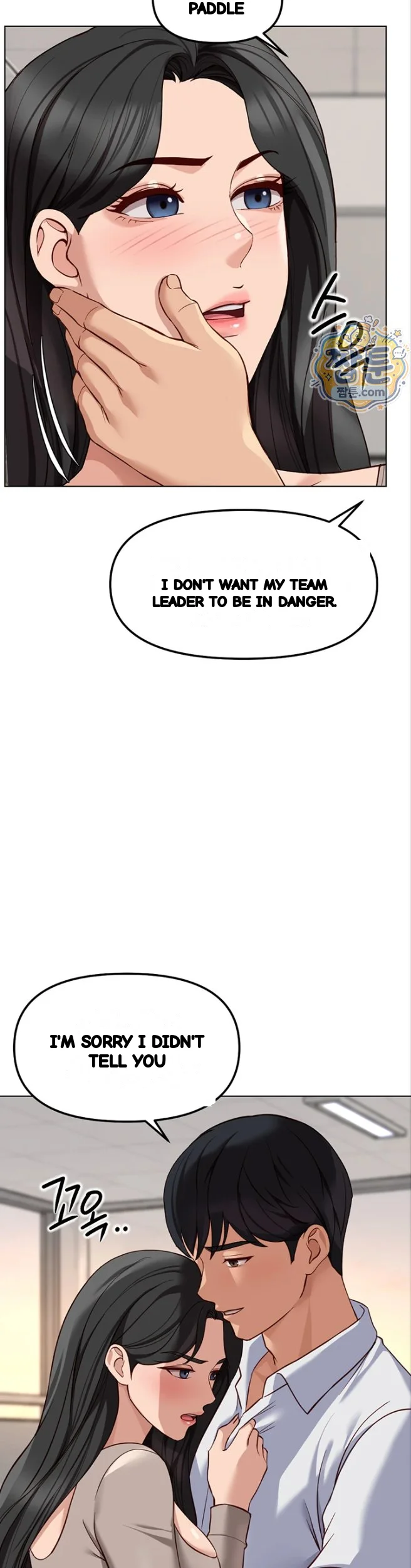 Common Sense Modifier Chapter 81 - Page 31