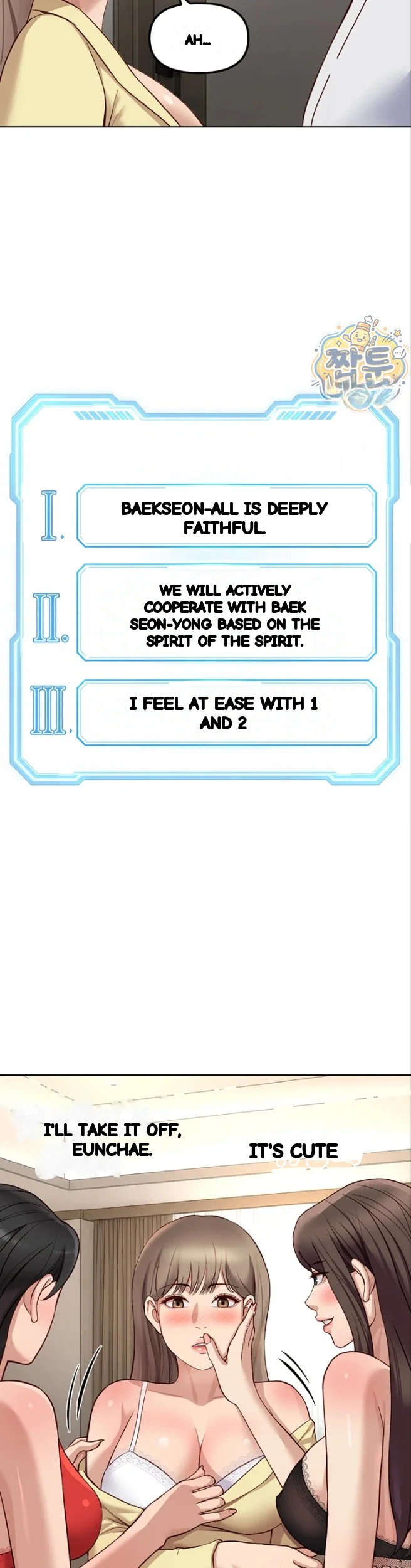 Common Sense Modifier Chapter 81 - Page 38
