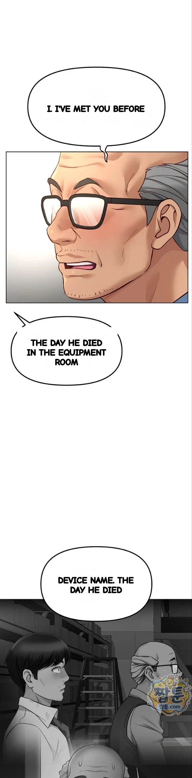 Common Sense Modifier Chapter 82 - Page 13