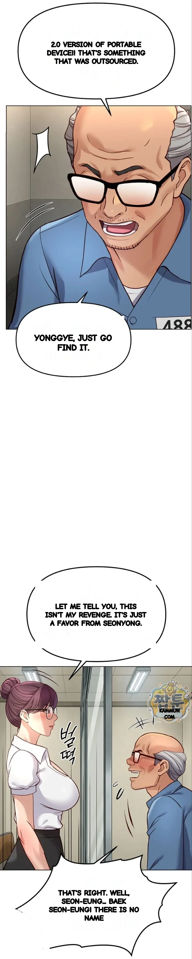Common Sense Modifier Chapter 82 - Page 17