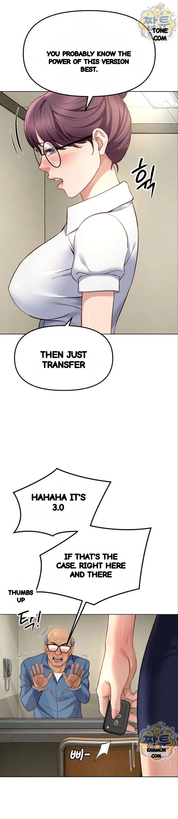Common Sense Modifier Chapter 82 - Page 19